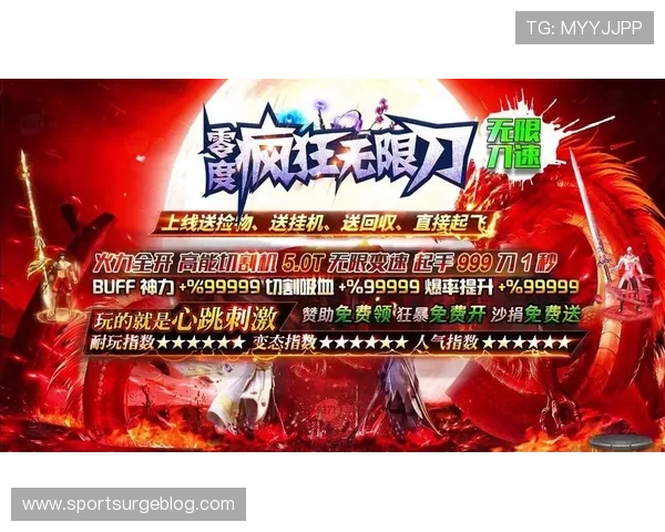 探索凯时KS网址娱乐平台的最新优惠活动与丰富游戏资源，助你轻松赢取丰厚奖励