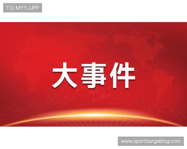 访问尊龙凯z6官方网站获取官方最新公告、版本更新内容及丰富的游戏资源与福利